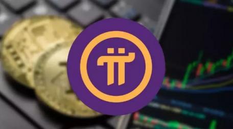Amerika'da işletmeler Pi Coin kabul etmeye başladı.